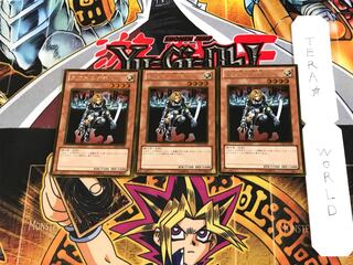 異次元の女戦士 GS03 1 ゴールド 3枚セット てら