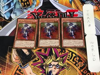 炎星師-チョウテン WJMP 1 ゴールド 3枚セット てら