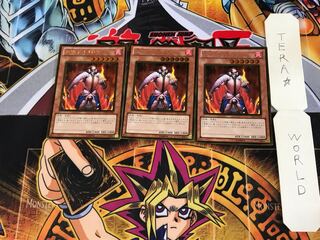 炎帝テスタロス GS03 5 ゴールド 3枚セット てら