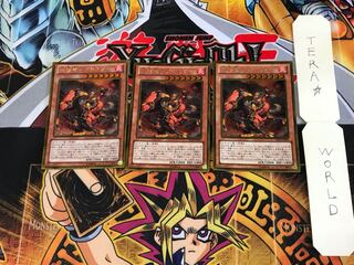 焔征竜-ブラスター GS06 1 ゴールド 3枚セット てら