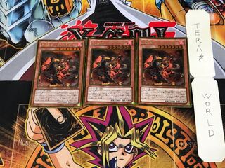 焔征竜-ブラスター GS06 4 ゴールド 3枚セット てら