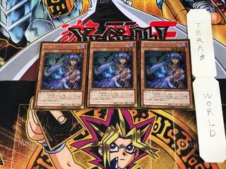 月読命 GS05 4 ゴールド 3枚セット てら