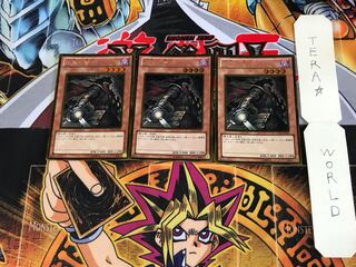 終末の騎士 GS04 1 ゴールド 3枚セット てら