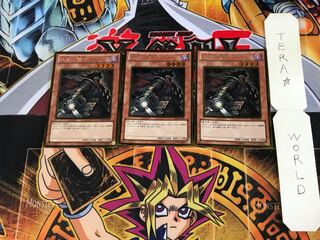 終末の騎士 GS04 4 ゴールド 3枚セット てら