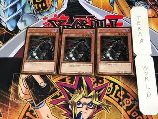 終末の騎士 GS04 5 ゴールド 3枚セット てら