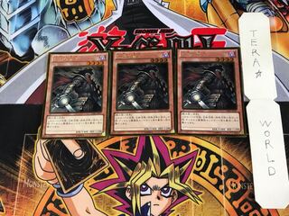 終末の騎士 GDB1 5 ゴールド 3枚セット てら