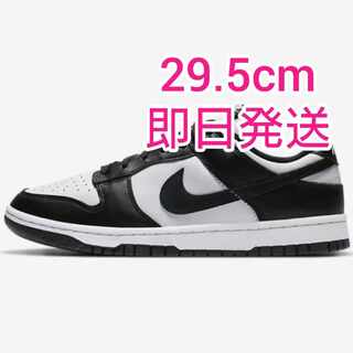 NIKE DUNK LOW RETRO PANDA Nike Dunk Low Panda 29.5cm