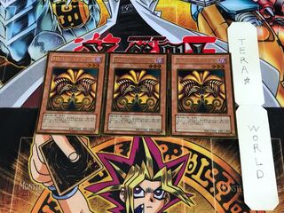 封印されしエクゾディア GS01 3 ゴールド 3枚セット てら