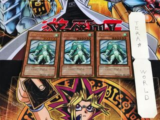 風帝ライザー GS01 4 ゴールド 3枚セット てら