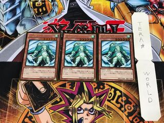 風帝ライザー GDB1 1 ゴールド 3枚セット てら