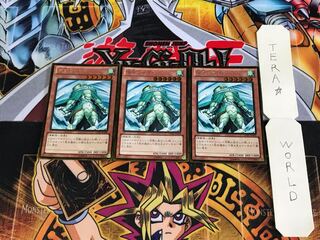 風帝ライザー GDB1 5 ゴールド 3枚セット てら