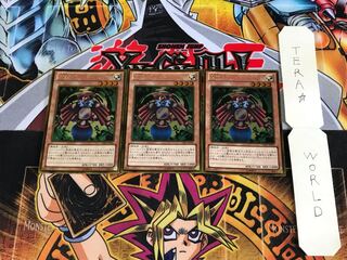 魔鏡導士リフレクト・バウンダー GS05 4 ゴールド 3枚セット てら