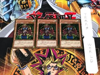 魔鏡導士リフレクト・バウンダー GS05 5 ゴールド 3枚セット てら