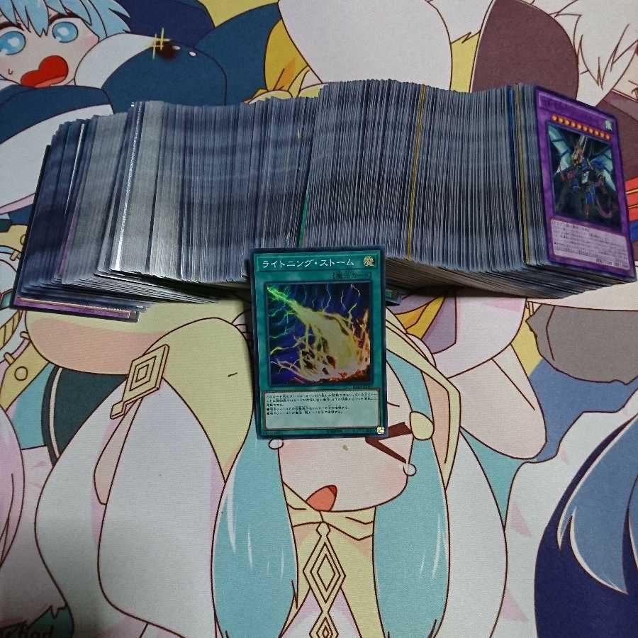 遊戯王 SR以上290枚 まとめ売り