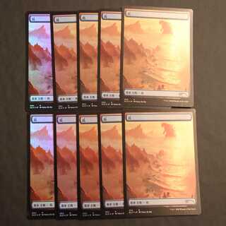 Secret Lair [Godzilla Lands Island] Japanese 10-card set
