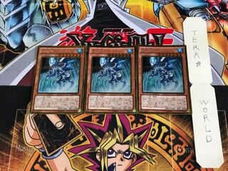 Waterfall dragon - Tidal GS06 1 gold, set of 3 Tera