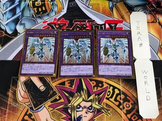 E・HERO シャイニング・フレア・ウィングマン GP16 2 ゴールド 3枚セット てら