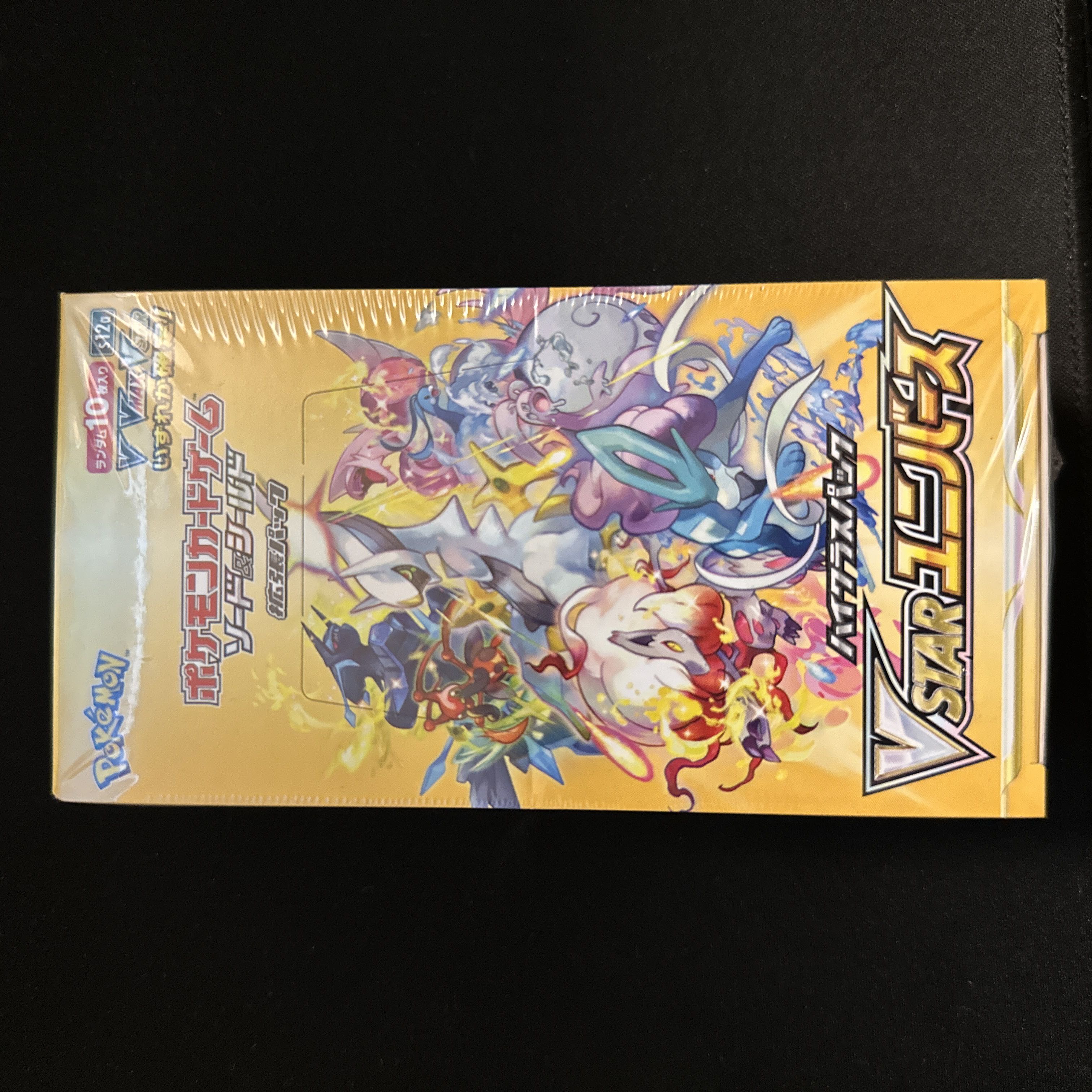 Pokémon card vstar universe with shrink