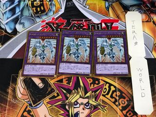 E・HERO シャイニング・フレア・ウィングマン GP16 3 ゴールド 3枚セット てら