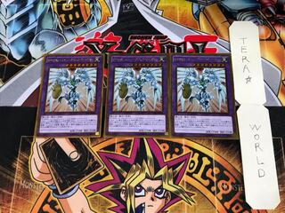 Elemental HERO Shining Flare Wingman GP16 4 Gold Set of 3 Tera