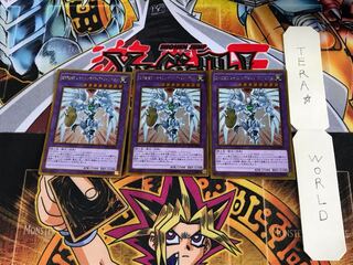 E・HERO シャイニング・フレア・ウィングマン GP16 5 ゴールド 3枚セット てら