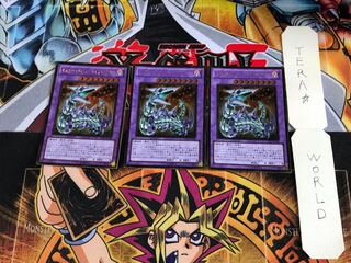 Chimeratech Fortress Dragon GS03 1 Gold Set of 3 Tera