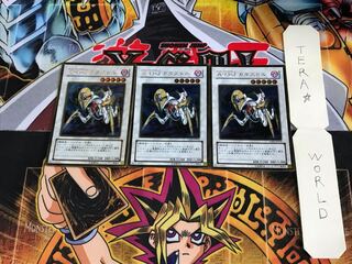 Ally of Justice Catastor GS02 2 Gold Set of 3 Tera