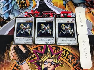 Ally of Justice Catastor GS02 3 Gold Set of 3 Tera