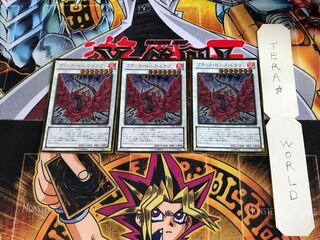 ブラック・ローズ・ドラゴン GS05 4 ゴールド 3枚セット てら