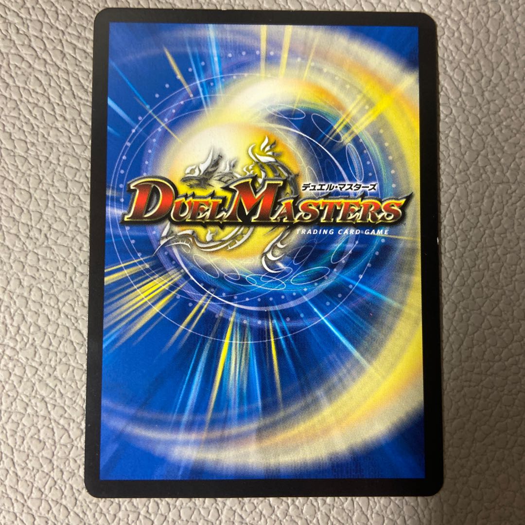 Blue Commander Dogiragon Sword SE L2(secret)3/L2 flawed