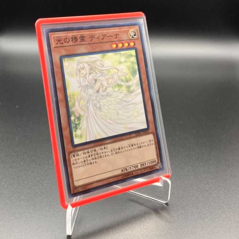 Color Loader Red 33 cards Yu-Gi-Oh & SDBH & Pocketka & One Piece & Gamba Rising & Duema Cardrawder Cyderrawder