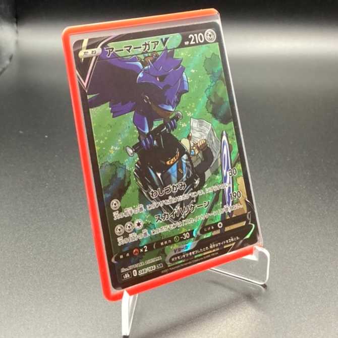 Color Loader Red 33 cards Yu-Gi-Oh & SDBH & Pocketka & One Piece & Gamba Rising & Duema Cardrawder Cyderrawder