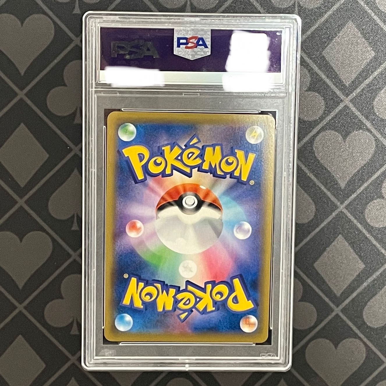 [PSA10] Clefairy chr PROMO