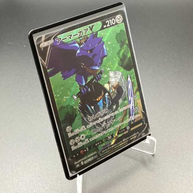 Color Loader Black 33 cards Yu-Gi-Oh & SDBH & Pocketka & One Piece & Gamba Rising & Duema Cardrawder Cyderrawder