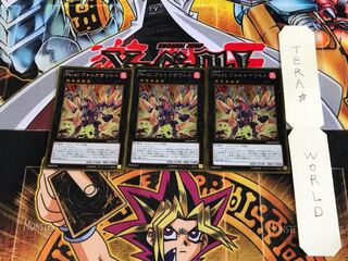 Number 61: Volcasaurus GS06 1 gold, set of 3 tera