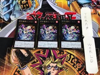 発条機雷ゼンマイン」の激安通販 | magi
