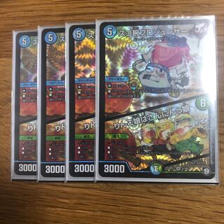 スゴ腕プロジューサー りんご娘はさんにんっ娘 4枚