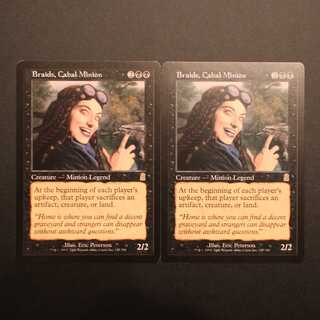 ODY【陰謀団の先手ブレイズ】英語 2枚セット