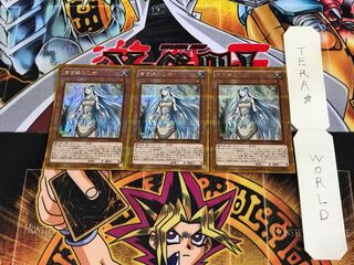 Maiden with Eyes of Blue GP16 2 Gold Secret 3-card set Tera