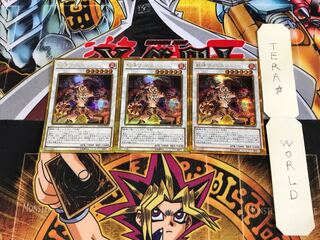 獣神ヴァルカン GP16 2 ゴールドシークレット 3枚セット てら