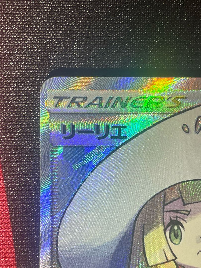 Last price reduction】Hat Lillie SR Beautiful item