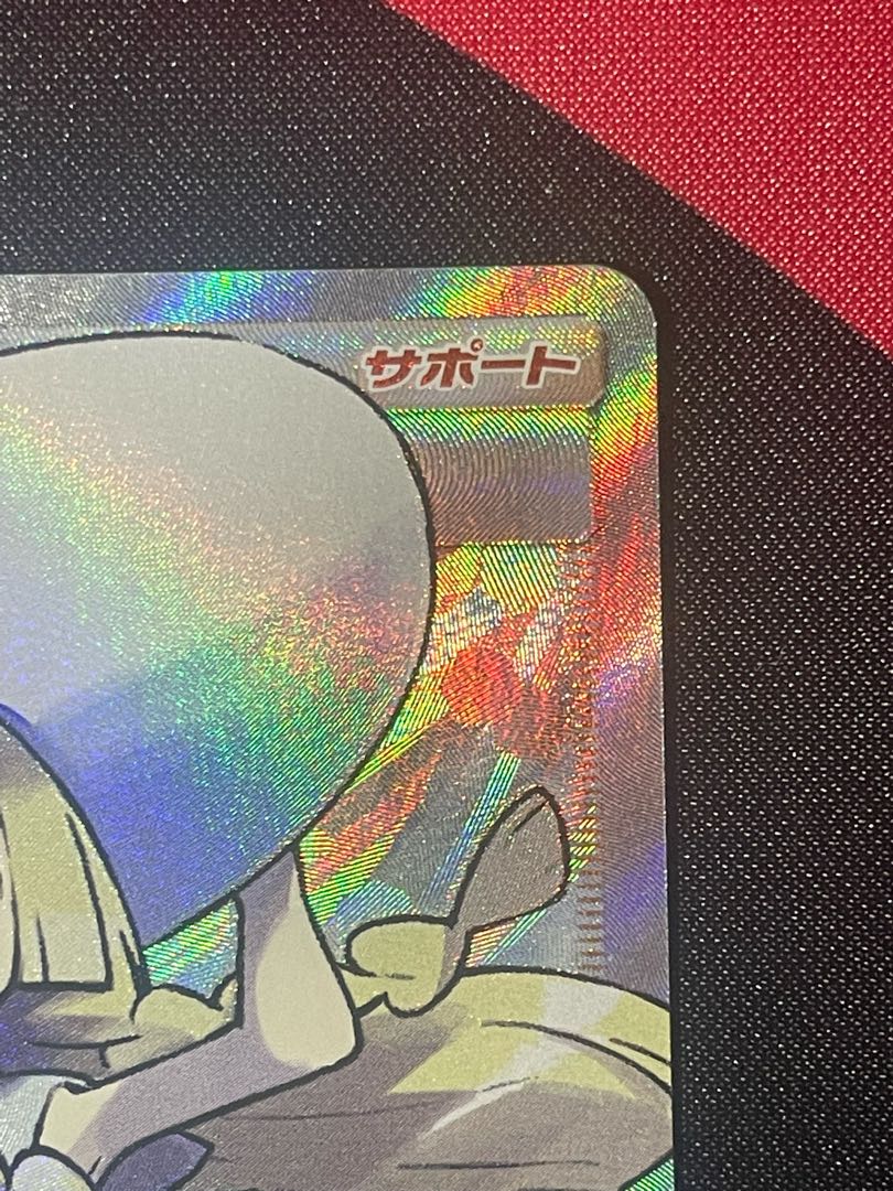 Last price reduction】Hat Lillie SR Beautiful item