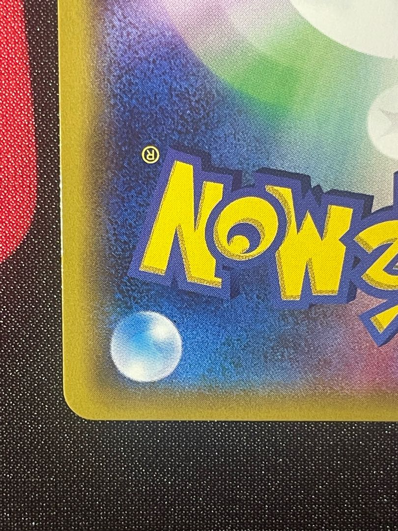 Last price reduction】Hat Lillie SR Beautiful item