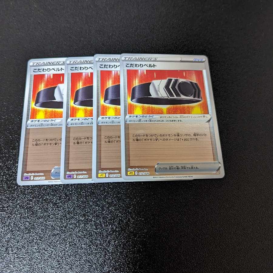 Kikketsu Bianca to Miller