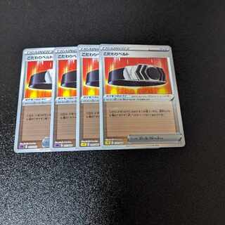 Kikketsu Bianca to Miller