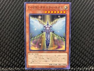 【アゴ之内】遊戯王 E・HERO オネスティ・ネオス ノーマル