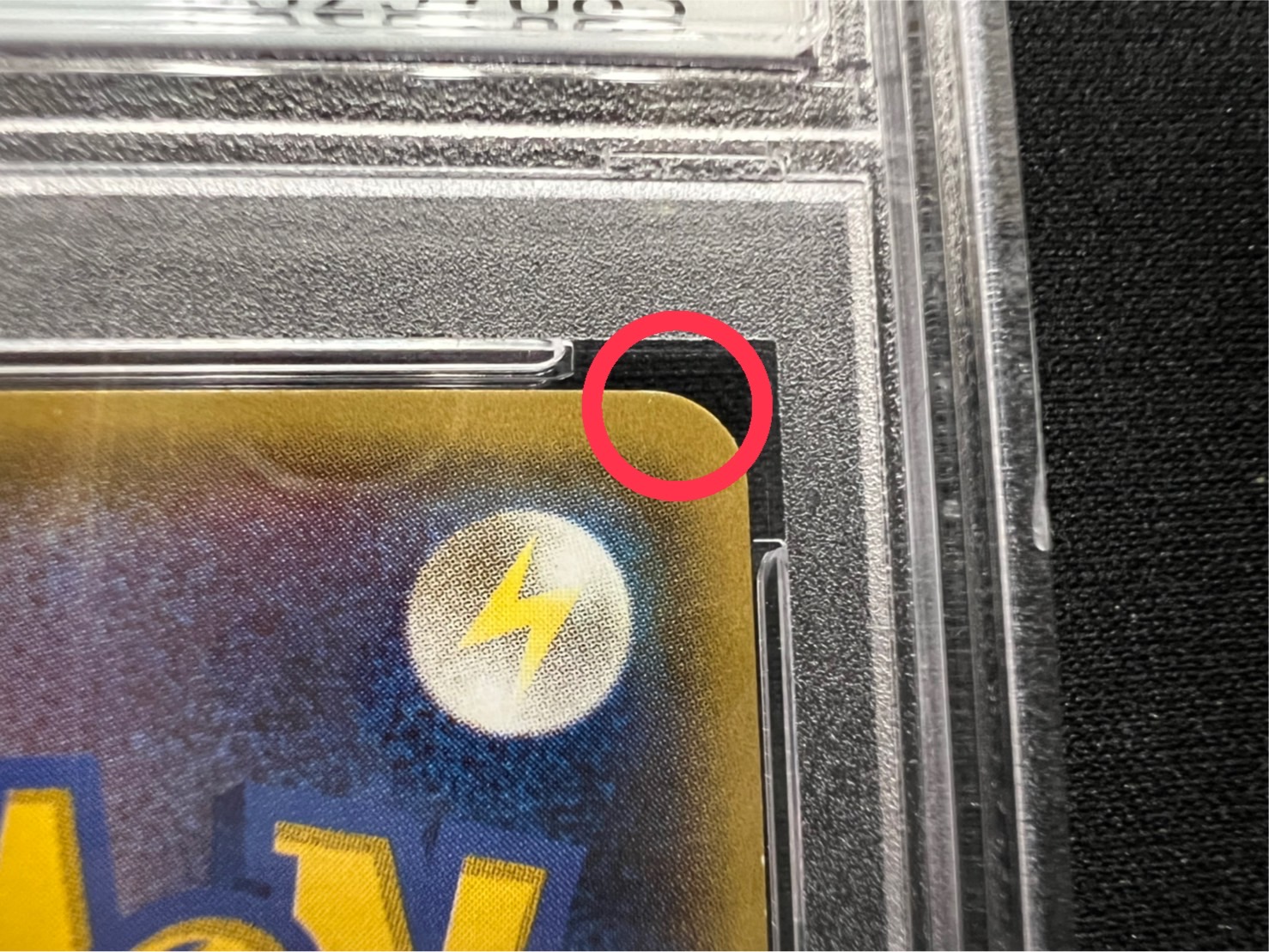 PSA9 certified] Teammates [SR] {077/070}