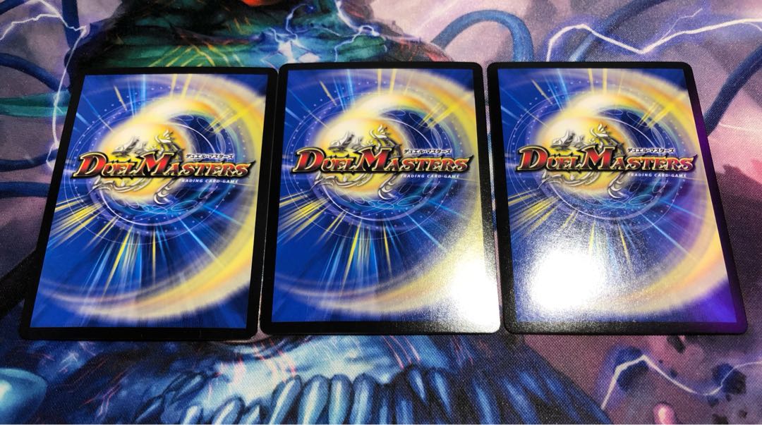 Forbidden Dragon King Vol-Val-8 KGM KM2/KM3