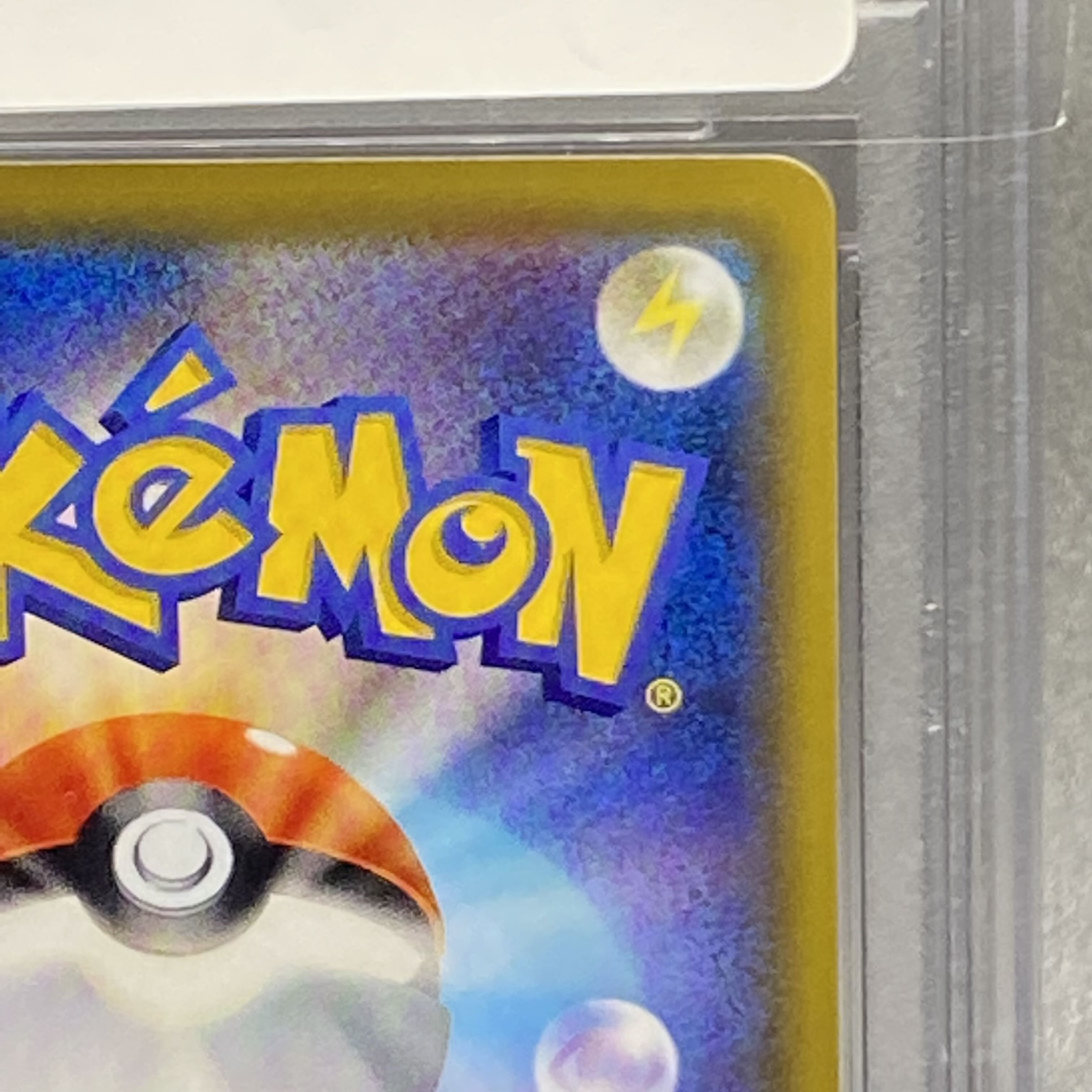 PSA10 Lillie's Full Force SR 068/049