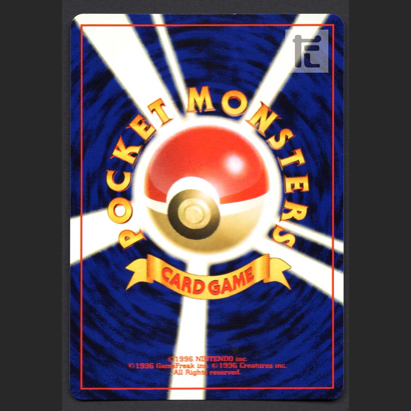 Entei LV.38 [Exe] old back/admin: MP3100